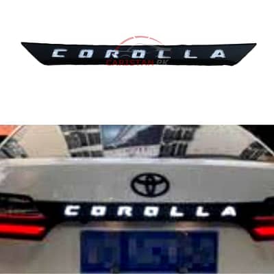 Toyota Corolla LED Trunk Garnish Black With White LED 2014-23